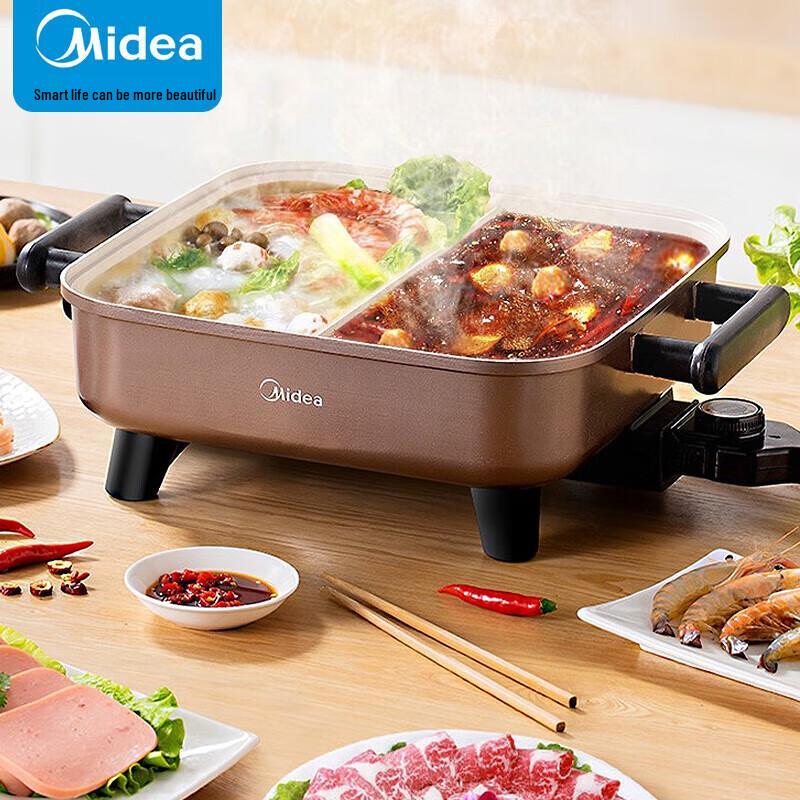 Midea 6L Electric Multi-Function Hot Pot with Split Pot CN plug (adapter included)