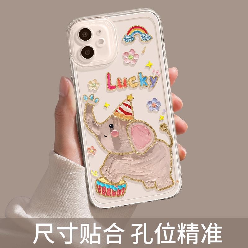 Apple 17 Mobile Phone Case New Iphone16promax Transparent 15pro Super Fire 14plus Elephant Tpu Soft Case