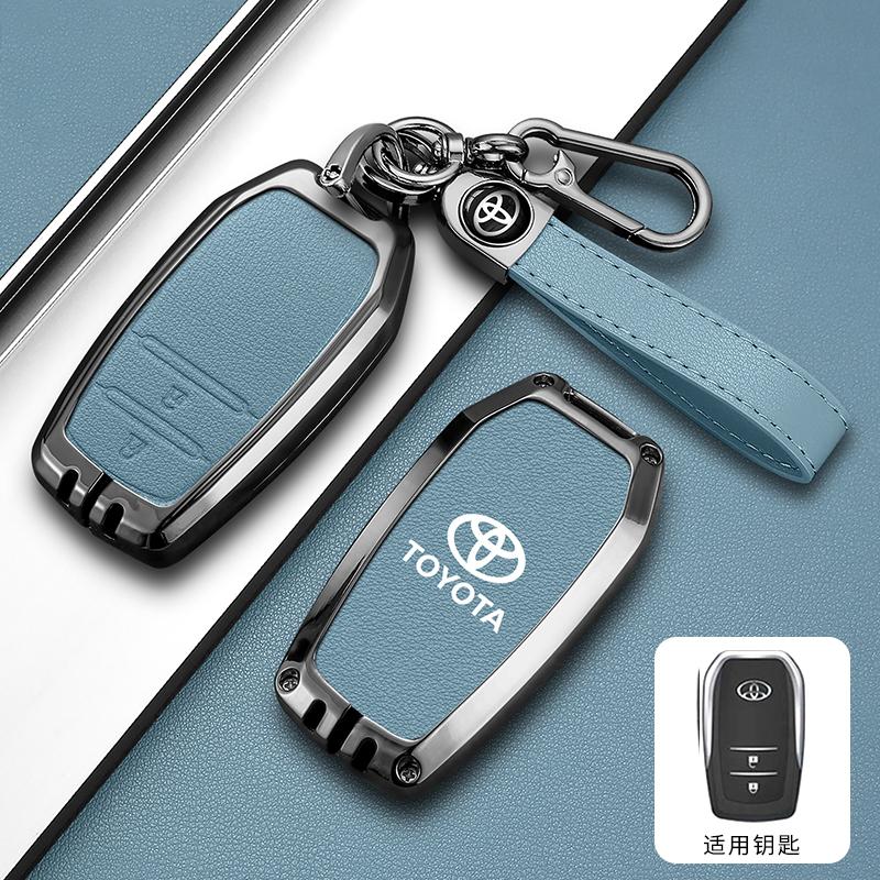 Nueva funda para llave de coche para Toyota Prius Camry VBCFH7 Corolla C-HR CHR RAV4 Prado 2018 2022 Protector carcasa para llave