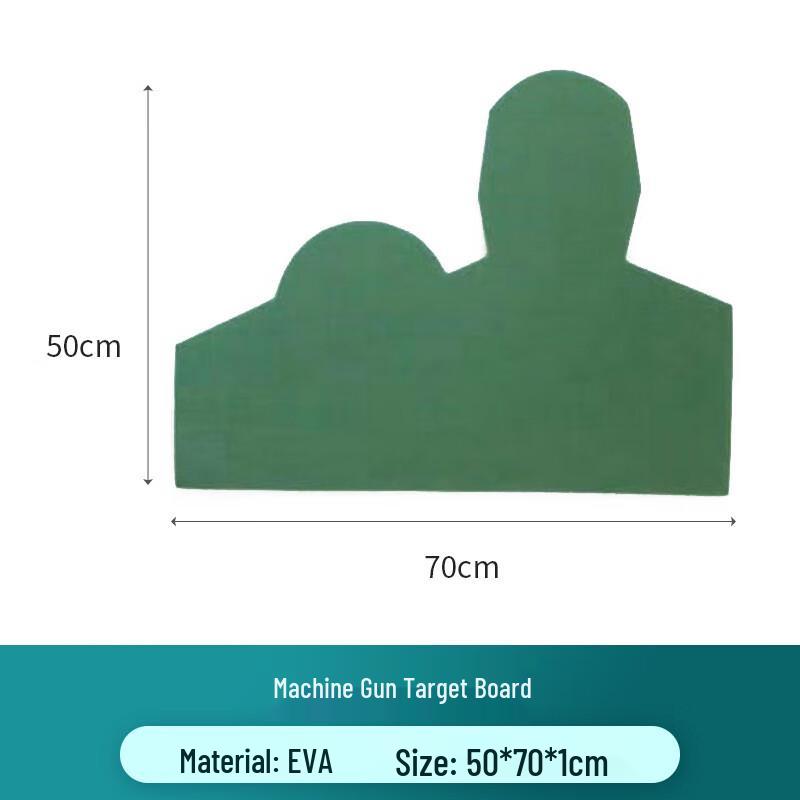 EVA Machine Gun Human Silhouette Target Standard