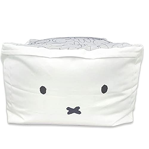 

Marushin Miffy Bead Cushion, Relaxing Miffy, Cute Merchandise, 5865002000, Approx. H42 x W65 x D65cm
