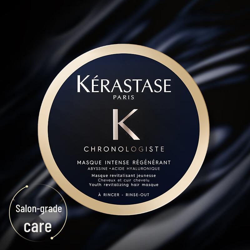 Kerastase Chronologiste Hair Care Travel Set