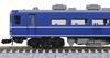 KATO N Gauge Suhafu 14 JNR Specification Railway Model Passenger Car 5283