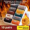 Men's Cotton Socks Winter Autumn Thickened Warm Mid-tube Socks Cotton Loop To Keep Warm Antibacterial Socks for MenWomen