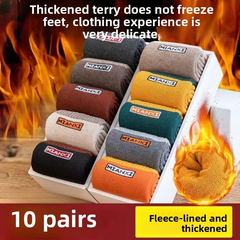 Men's Cotton Socks Winter Autumn Thickened Warm Mid-tube Socks Cotton Loop To Keep Warm Antibacterial Socks for MenWomen