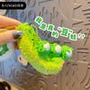 Original Plush Doll Keychain Pendant Removable Pea Frog Doll Men's and Women's School Bag Keychain Pendant