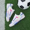 New Broken Nail Football Shoes Men's Adult Sports Training Shoes Men's and Women's Youth Long Nail Sports Shoes