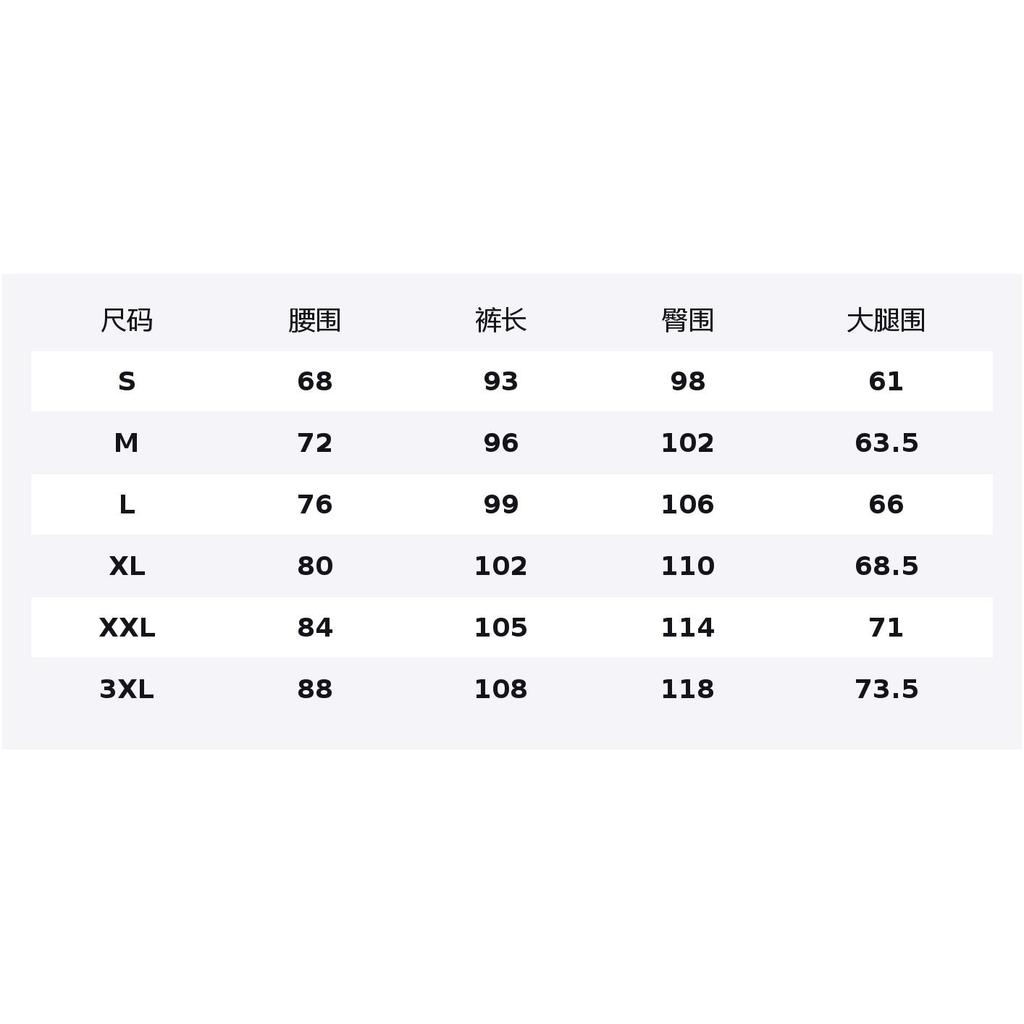 Li Ning Sports Life Collection Casual Pants Men's AKLW195-1