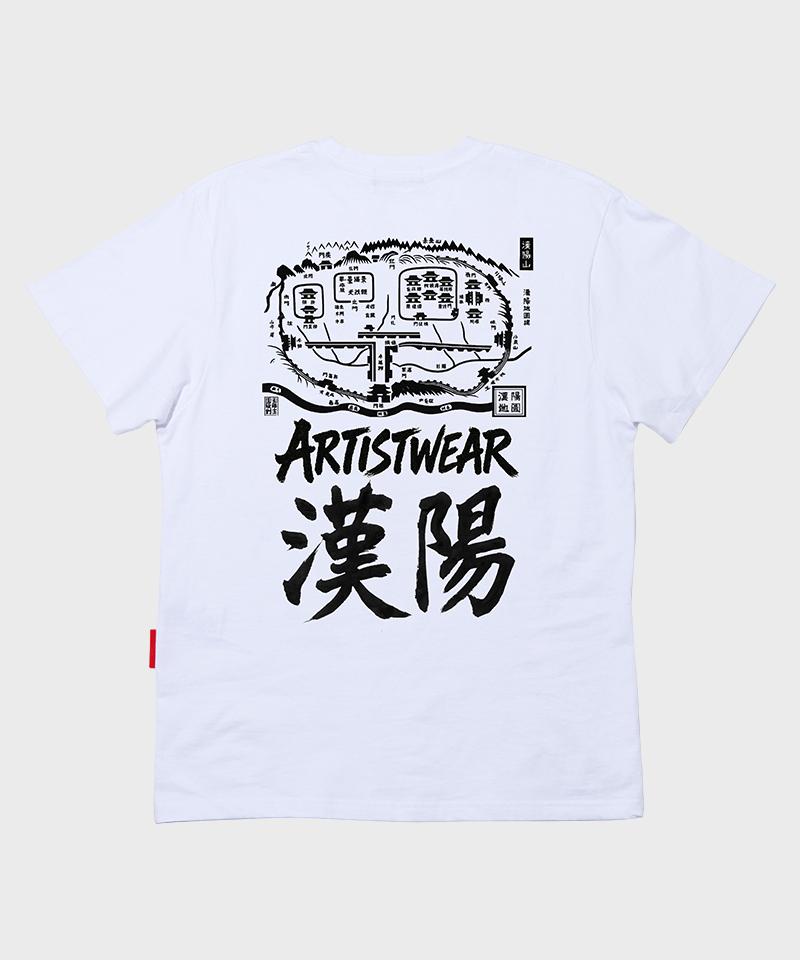 ARTISTWEAR [Atw] Daedongyeojido Short Sleeve T-Shirt