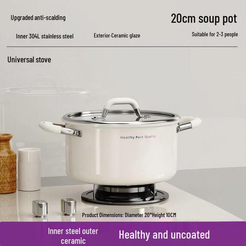

Xiaocaiya 304 Stainless Steel Soup Pot