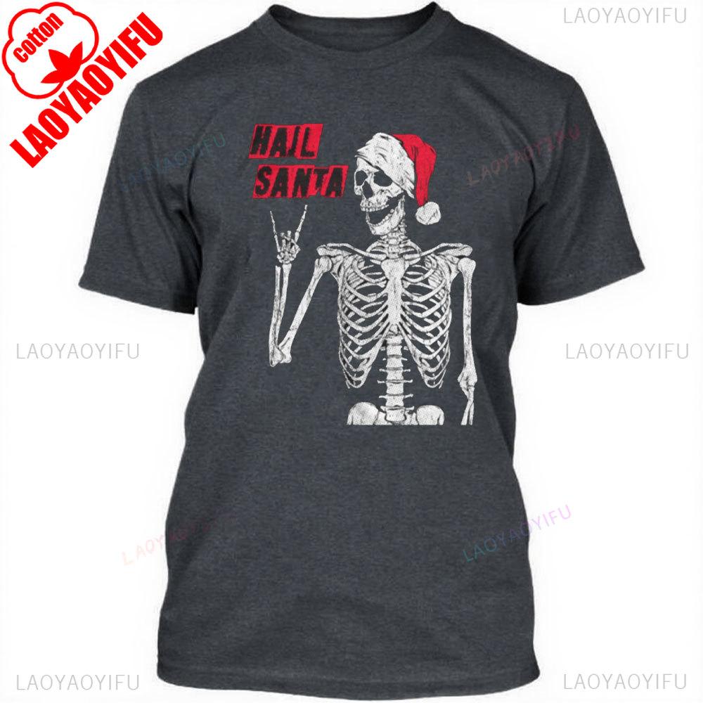 Mens Hail Santa T Shirt Funny Xmas Skeleton Metal Horns Joke Tee for Guys High Quality Cotton Tops Aesthetic Clothes