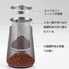 Stainless Steel Coffee Sifter with Lid for Shaving Cocoa, Chocolate, Pepper, Tea, Strainer, Coffee Powder Filter, Separator, Uniform Extraction,