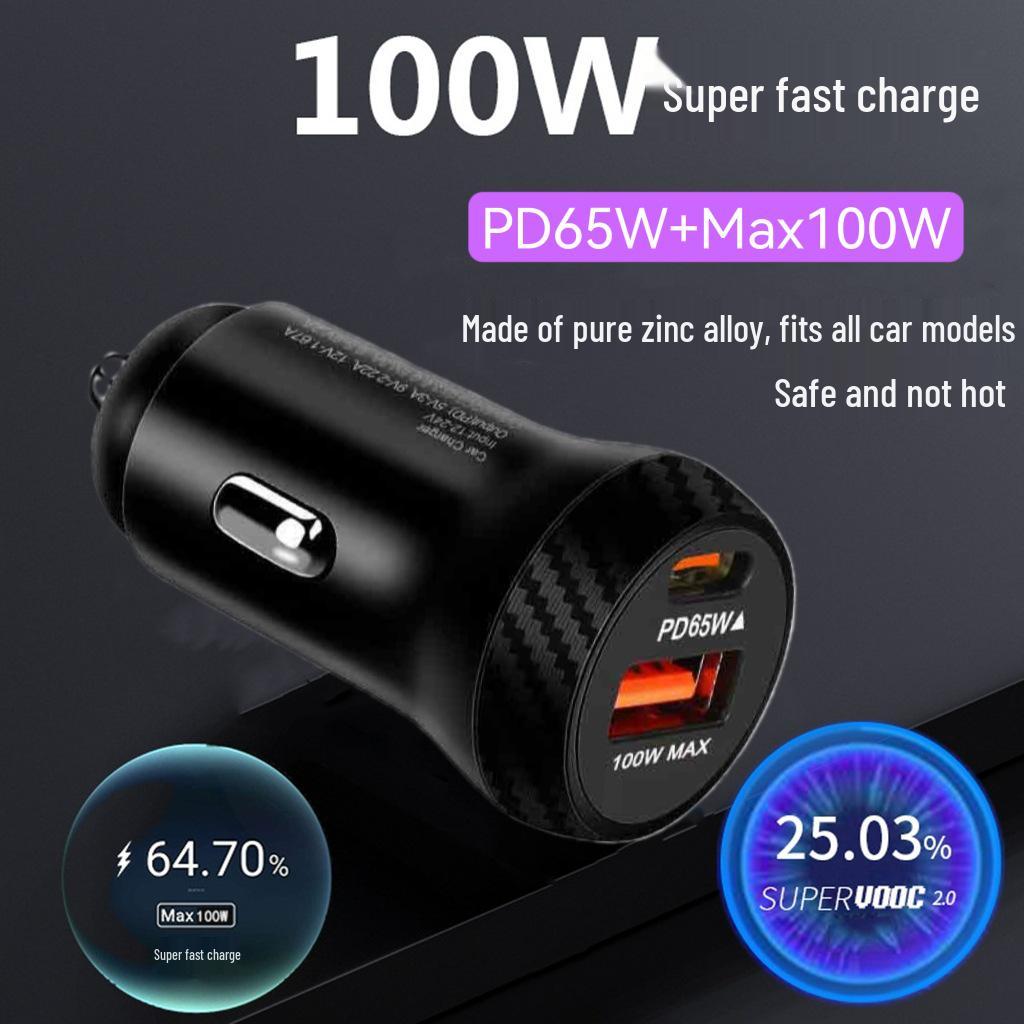 66W Fast Charging Car Charger with Digital Display and Metal Ring