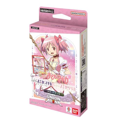 Bandai UNION ARENA Start Deck Puella Magi Madoka Magica [UA31ST] Recommended Age: 9 Years and Up