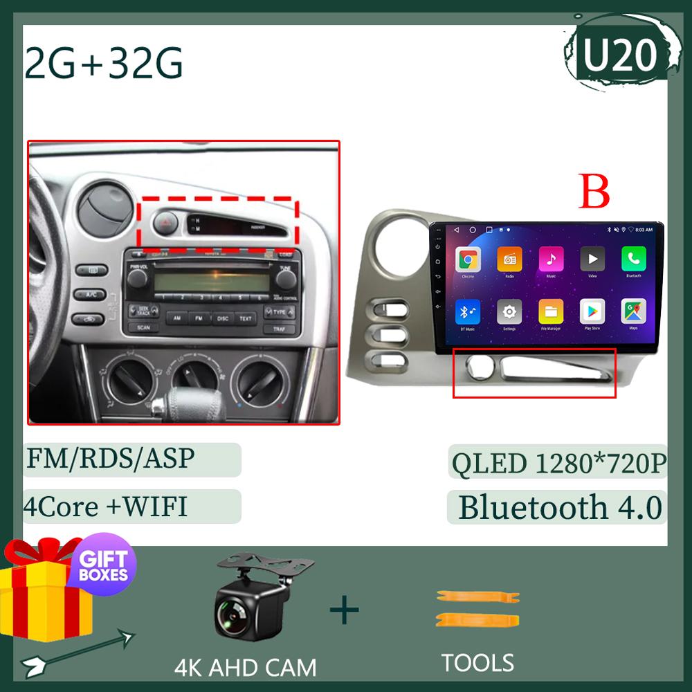 Car Radio Android 14 For Toyota Corolla Matrix E140 2003 - 2008  For PONTIAC Vibe 2003 2004 Auto Stereo BT GPS CarPlay WIFI DVD