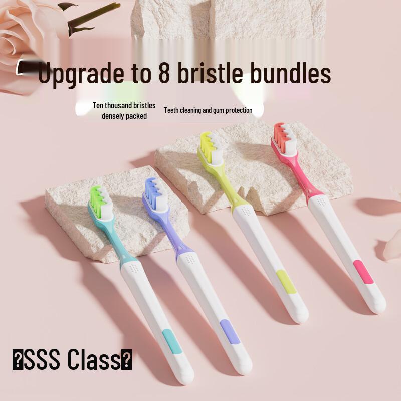 Konuo Colorful Fine Bristle Toothbrush - 12 Pack