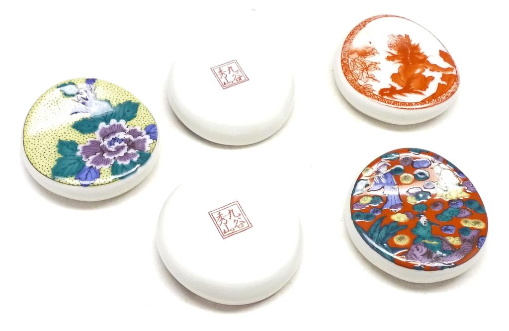 Hyakukaen Kutani Chopstick Rests of Kutani Historical Transfer Baked (Set 5) - Paintings, Paper,