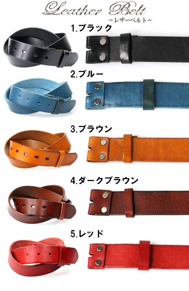 Genuine Cowhide No Simple [Days Art] Belt, Leather, Leather, Long, Buckle, Standard,