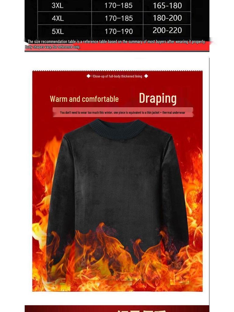Men's Thick Velvet Chenille Sweater - Solid Color, Half-High Collar, Winter Base Layer