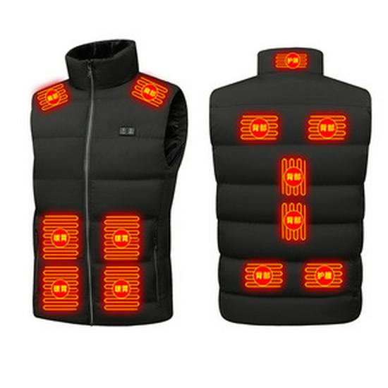 Smart Electric Heated Vest for Men and Women - Warm, Adjustable Heating Vest