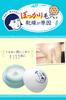 Keana Nadeshiko Rice Cream for Dry Domestic Face 30g Skin, Pores, Moisturizing, Firmness, Elasticity, 100% Rice-derived Ingredients, Cream,
