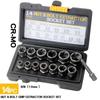 14-Piece Impact-Grade Bolt Nut Extractor Socket Set for Removing Damaged/Rusted/Rounded Bolts & Nuts Storage Box