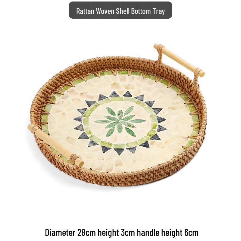 Large Rattan Woven Colorful Shell Serving Tray