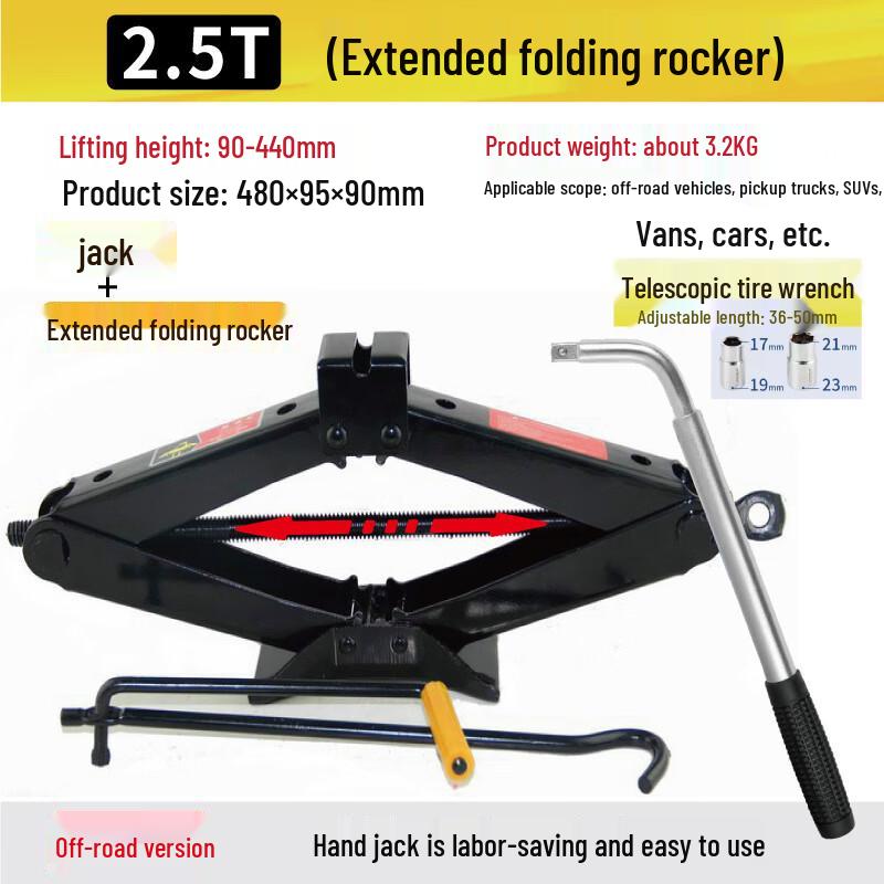 Baishili Car Scissor Jack & Manual Tire Changing Tool