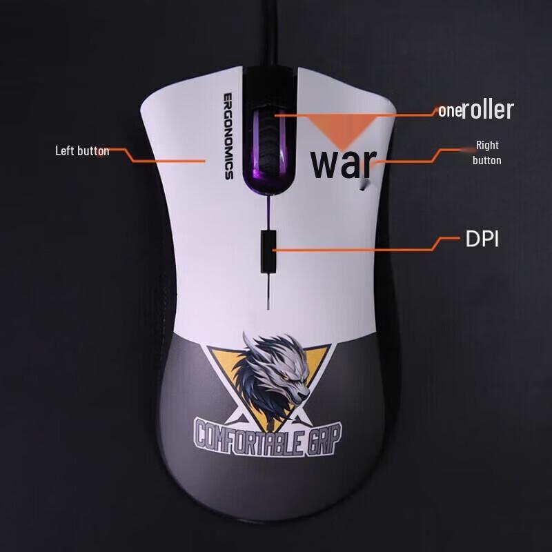 DAREU VX6 Wired Gaming Mouse