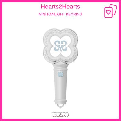 Official Hearts2Hearts MINI FANLIGHT KEYRING