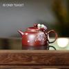 90ml Chinese Yixing Purple Clay Teapot Tradition Handmade Tea Pot Household Small Capacity Kettle Raw Ore Zisha Tea Set