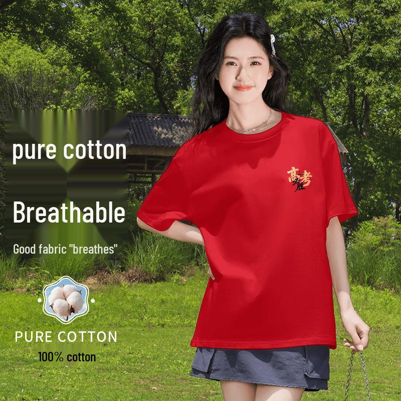 Baleno Women s Gaokao Success Cotton T-Shirt 2XL