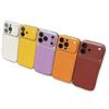 High-Value Lychee Skin Texture Phone Case for iPhone 15/16/17 Pro Max (Autumn/Winter Edition)