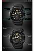 SKMEI Shockproof Men's Outdoor Sports Watch with Large Digital Dial