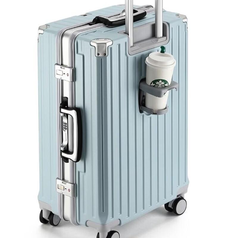 Li Shen Aluminum Frame Luggage