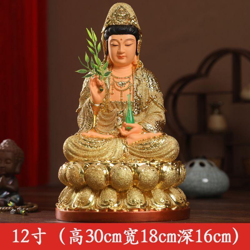 Ręcznie robiona żywiczna świątynia Buddy Guanyin, ozdoby domowe, Bóg Guanyin z Nanhai, 30cm, 11,8"(H)