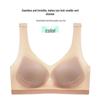 Women's Seamless Ice Silk Sleep Bra: Super Thin, Breathable, Plus Size, No Wire, Beautiful Back, Summer Comfort
