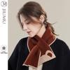 JIUMU Women's Cute Animal Crossover Neck Warmer Scarf