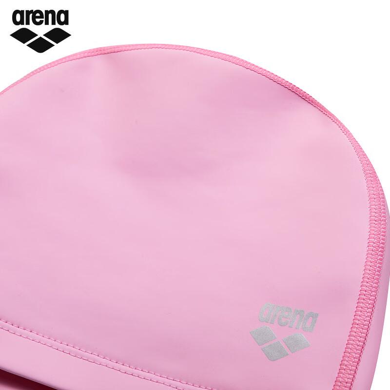 Arena Unisex dviejų medžiagų itin tampri vandeniui atspari plaukimo kepuraitė