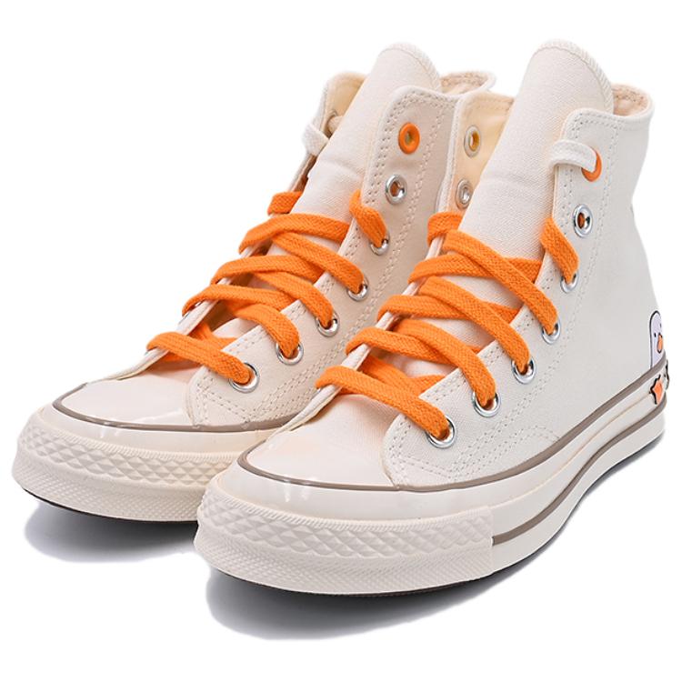 Converse Chuck Taylor High Top Sneakers Fashion Comfortable Durable Unisex Sneakers Beige Orange A16575C