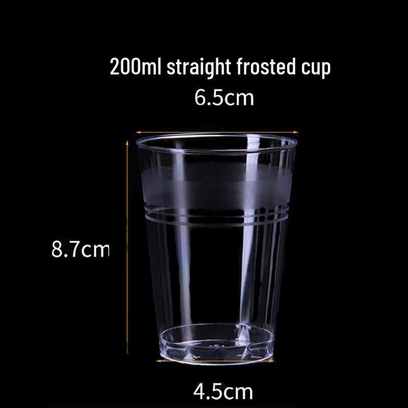 Star Disposable Hard Aviation Cups