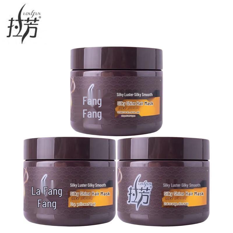 Lafang Silky Smooth & Bright Hair Mask 500g (3-Pack)
