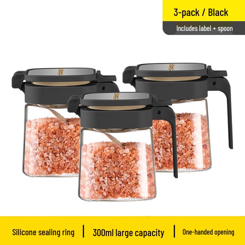 Sealed Glass Spice Jar Set
