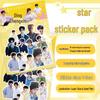 Korean Star Laser Sticker Pack - 50 Sheet DIY Stationery Decoration