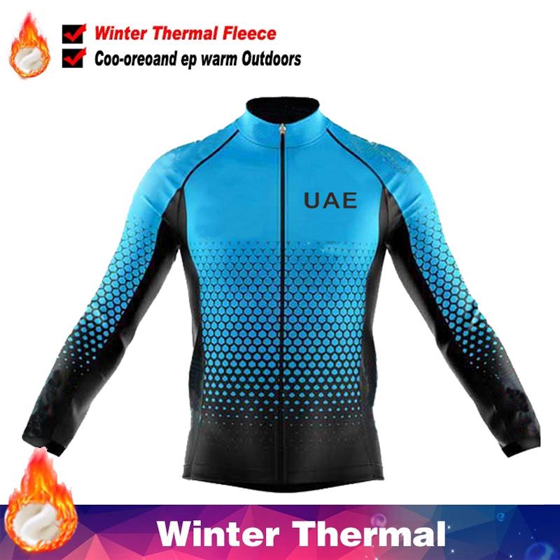 2026 UAE Fleece Cycling Jersey Men Mtb Male Clothing Man Clothes Men's Bike Winter Thermal Mens Bicycle Pants Set Suit Outfit