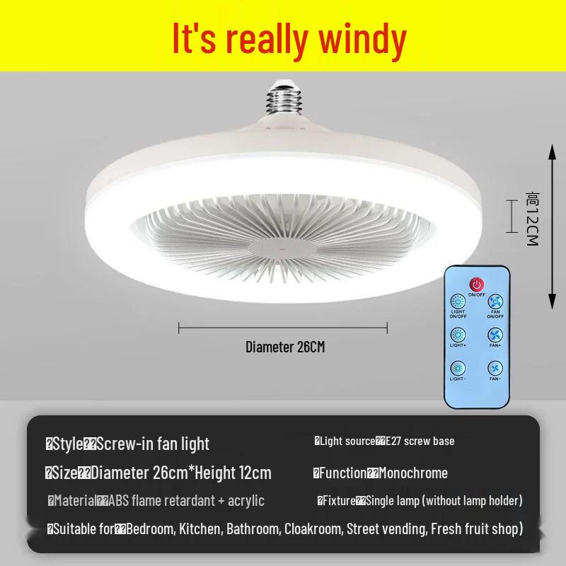 

Светодиодная люстра-вентилятор с пультом управления E27 – Ультратихая, с регулируемым многоцветным освещением для спальни, гостиной или кабинета. 32W with 3-speed, single color, remote control