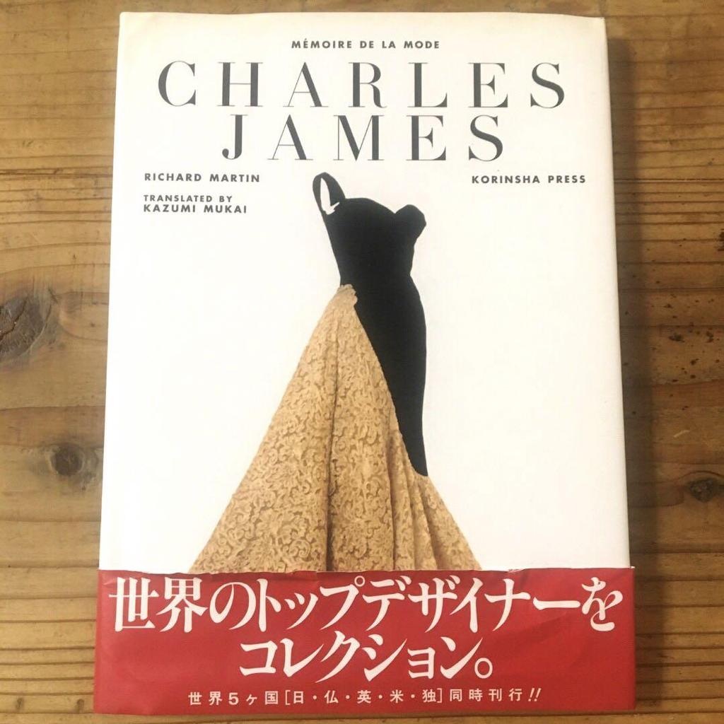 [USED] 20th century fashion masters works commentary Charles James designer