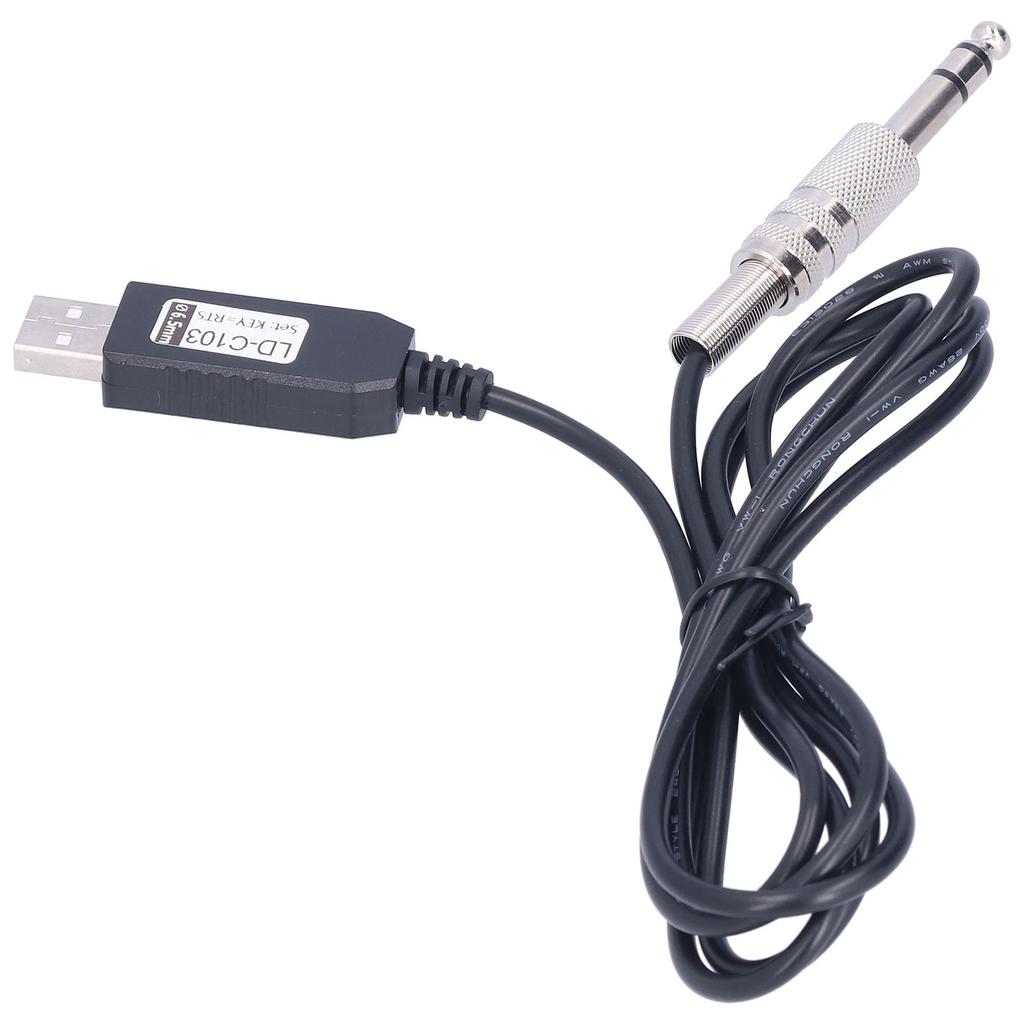 Radio Cable USB Interface Radio Code Transmission Equipment Connection Line for CwType