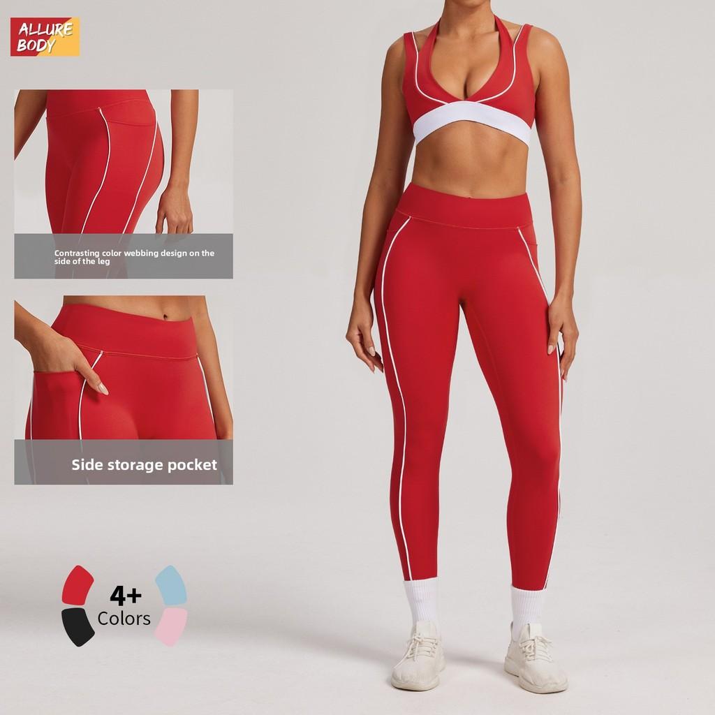 Youthful Women Yoga Pants With Colorblock Stitching Fast Dry For Running And Fitness