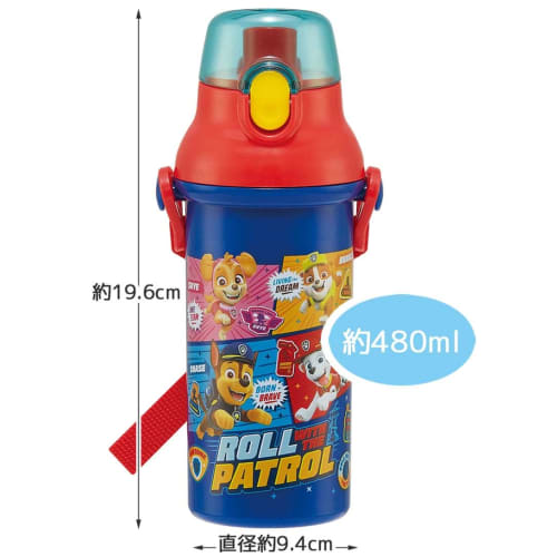 Skater Water Bottle Paw Patrol 480ml Children's Antibacterial Plastic Child Friendly Lightweight Made in Japan PSB5SANAG-A